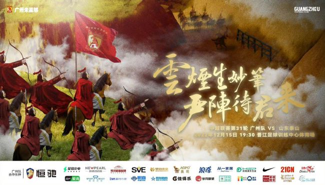 王雨纯体无圣光