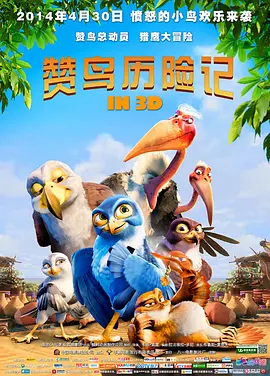 丁香四月婷婷