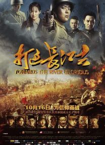 天天碰免费上传视频